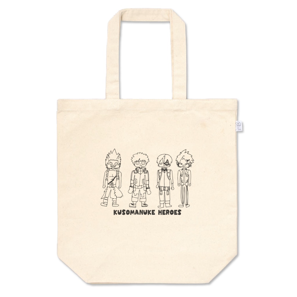 KUSOMANUKE HEROES トートバック