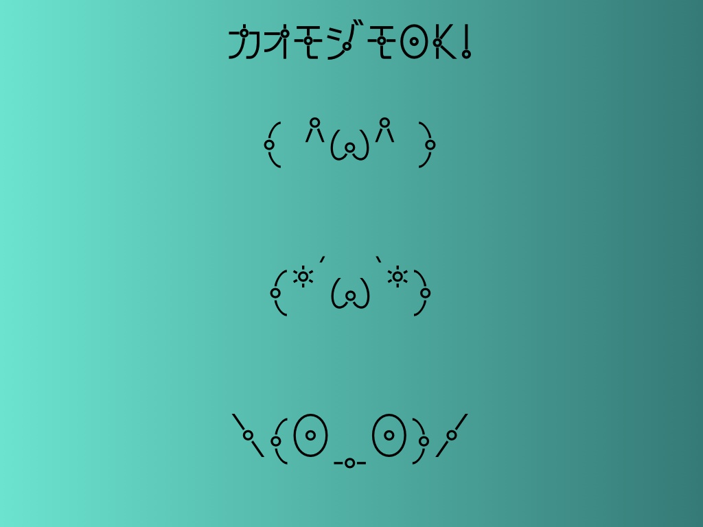 欧文/カタカナフォント CORORIN