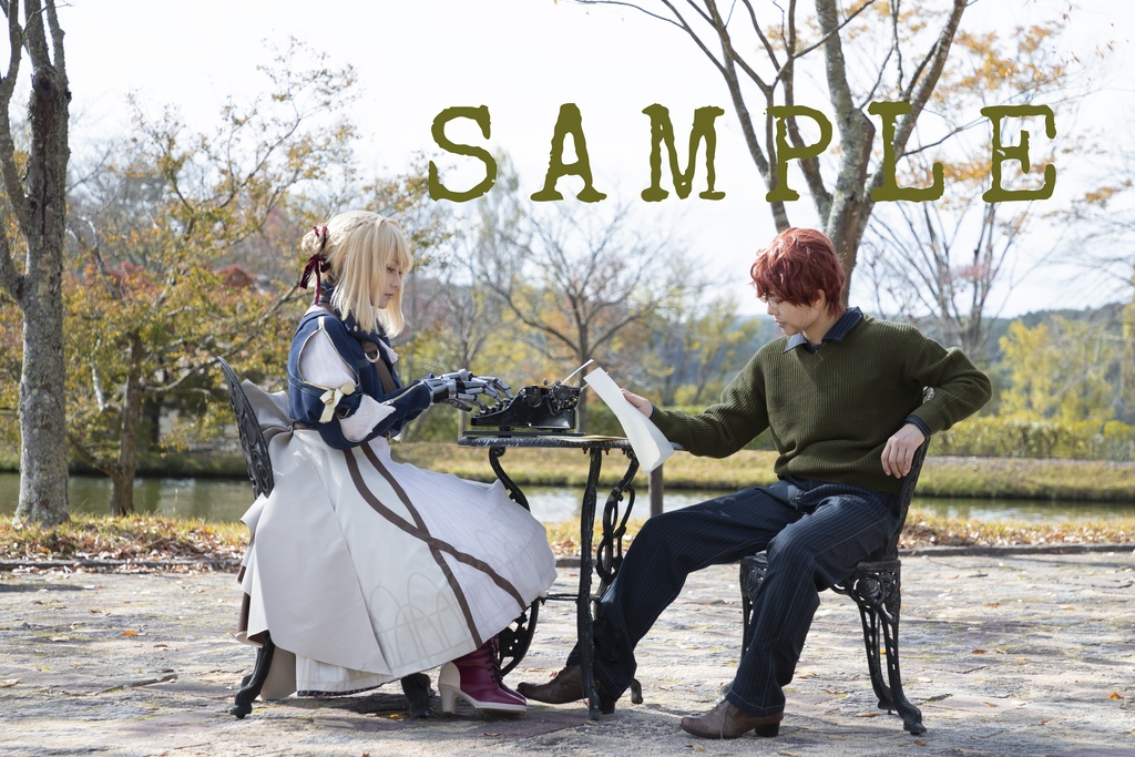 Alles Liebe ーVIOLET EVERGARDENー