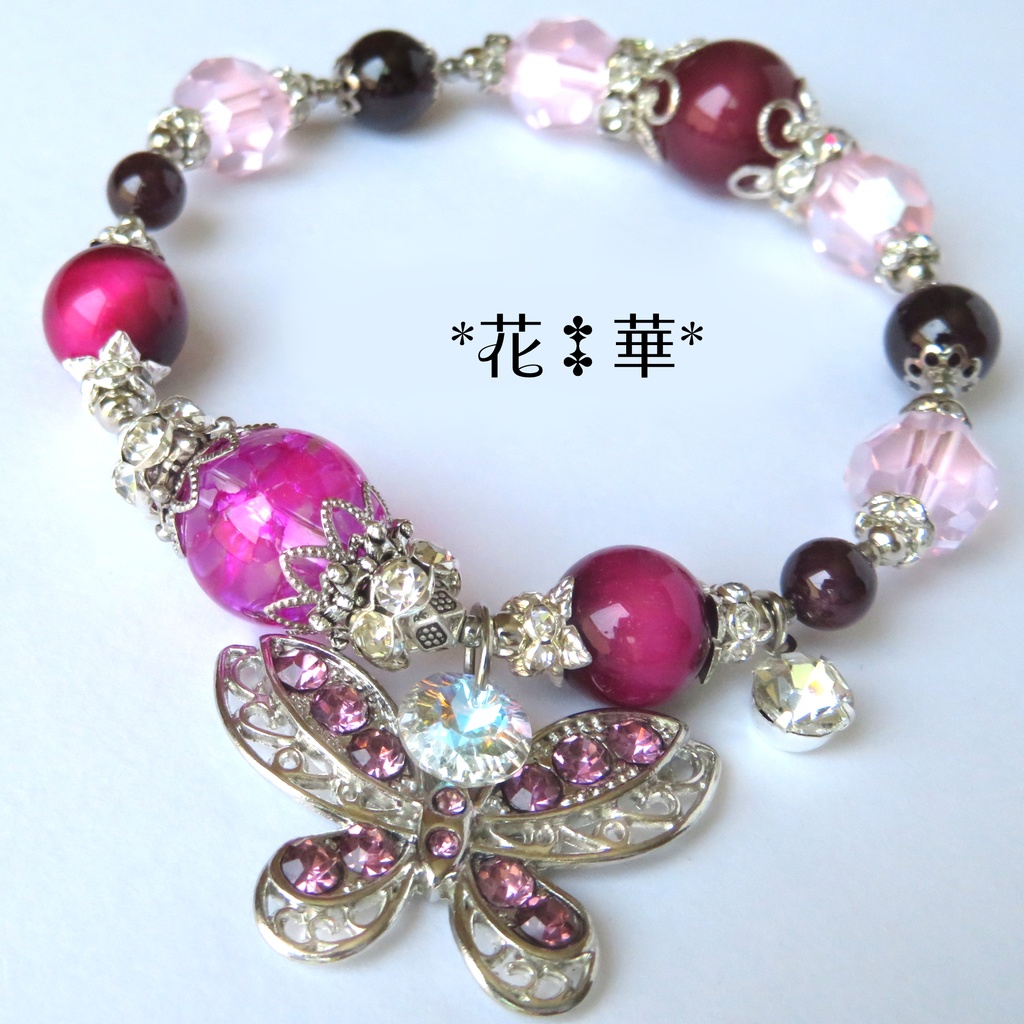 禰豆子イメージカラー天然石ブレスレット/No.2178