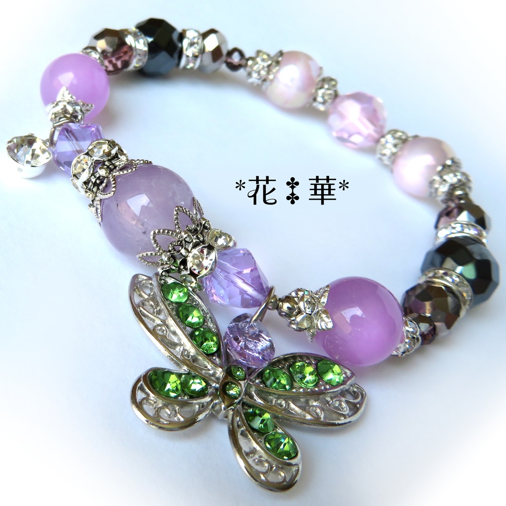 しのぶイメージカラー天然石ブレスレット/No.2176