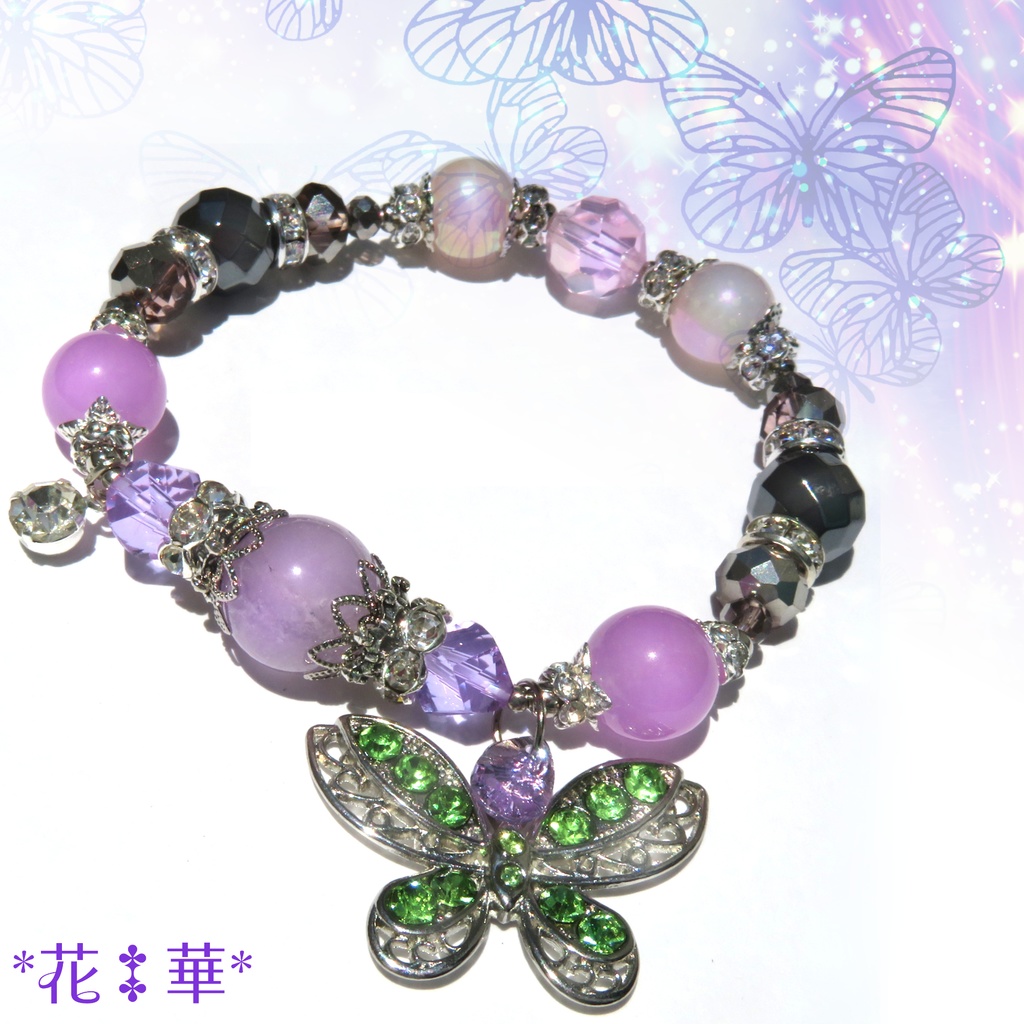 しのぶイメージカラー天然石ブレスレット/No.2176