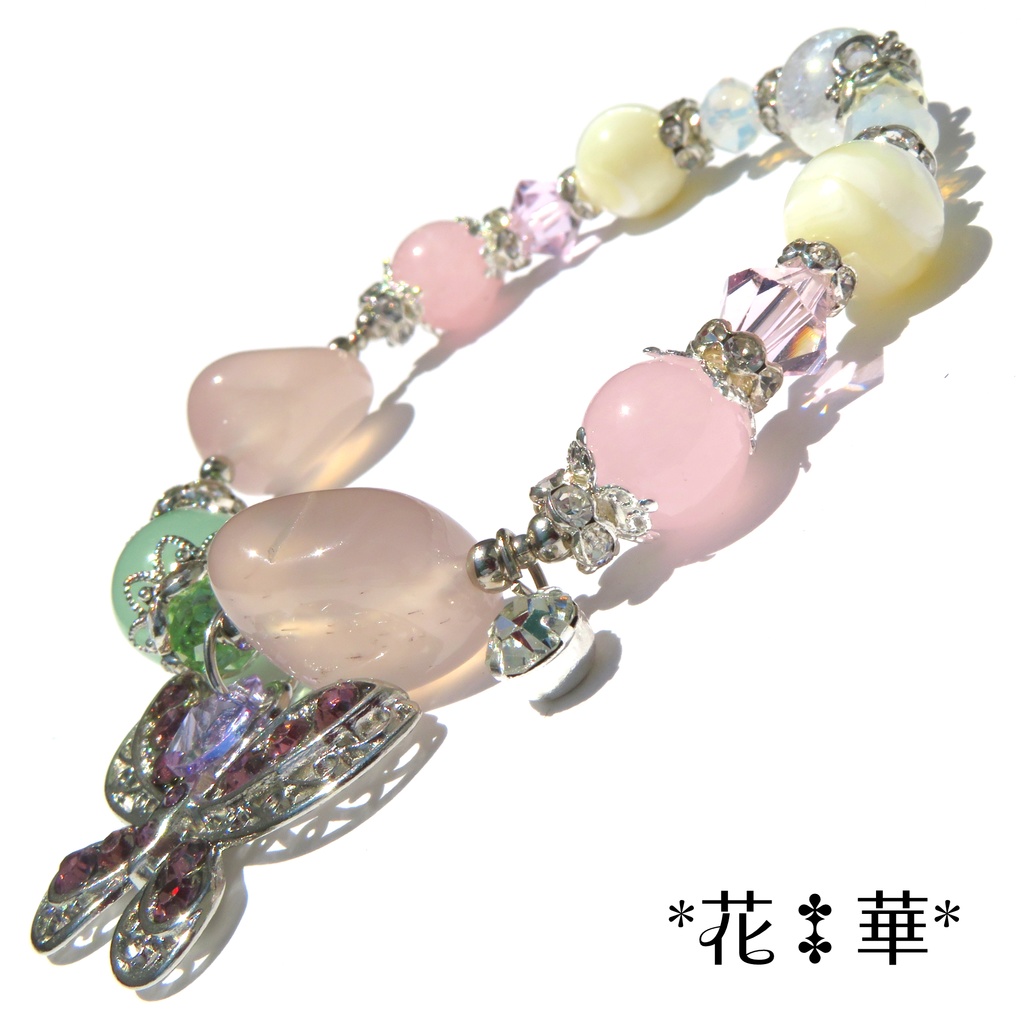 しのぶイメージカラー天然石ブレスレット/No.2175