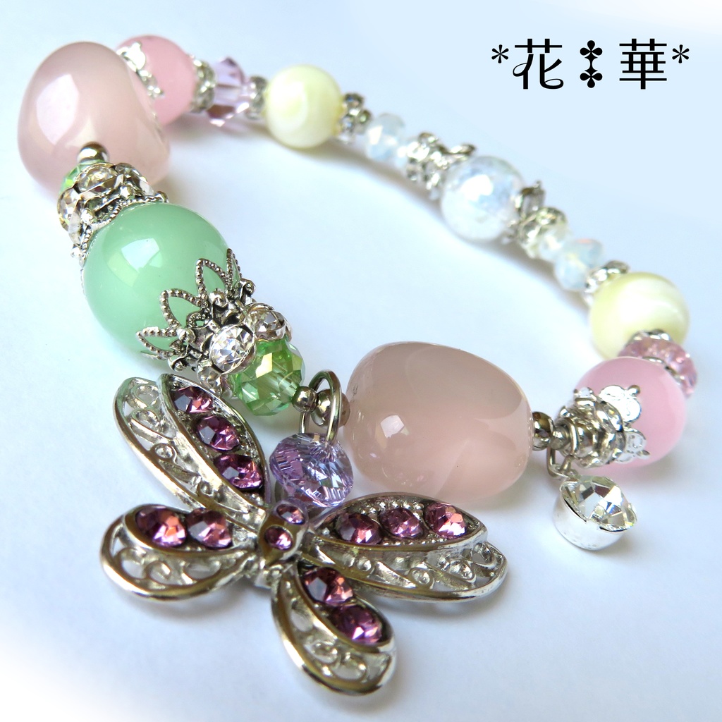 しのぶイメージカラー天然石ブレスレット/No.2175