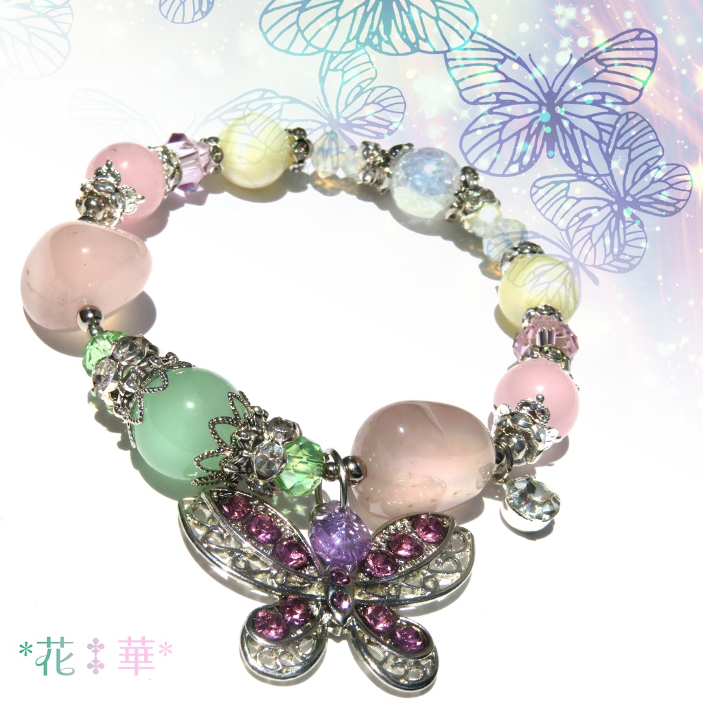 しのぶイメージカラー天然石ブレスレット/No.2175