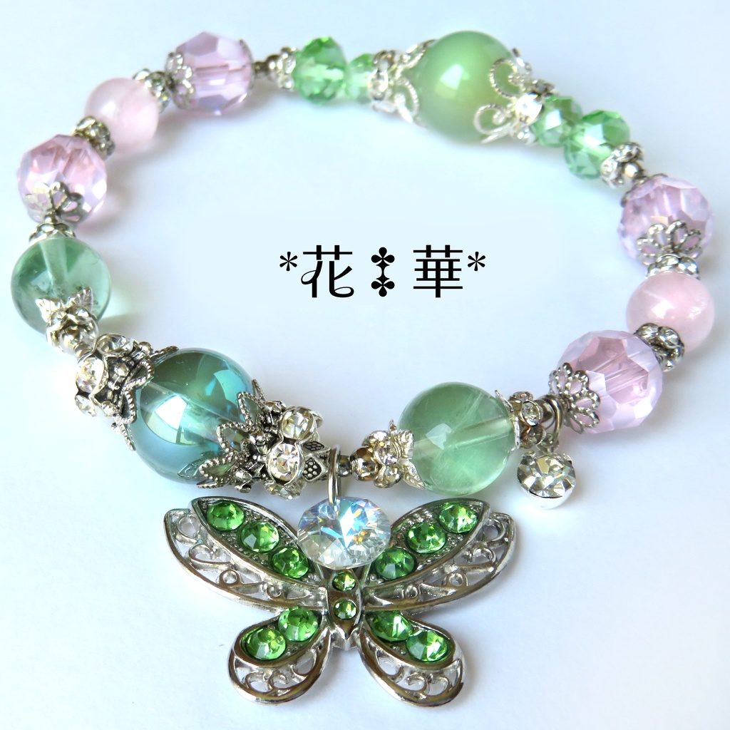 蜜璃イメージカラー天然石ブレスレット/No.2177