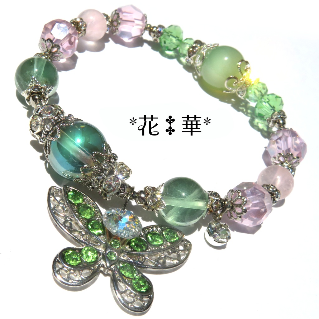蜜璃イメージカラー天然石ブレスレット/No.2177