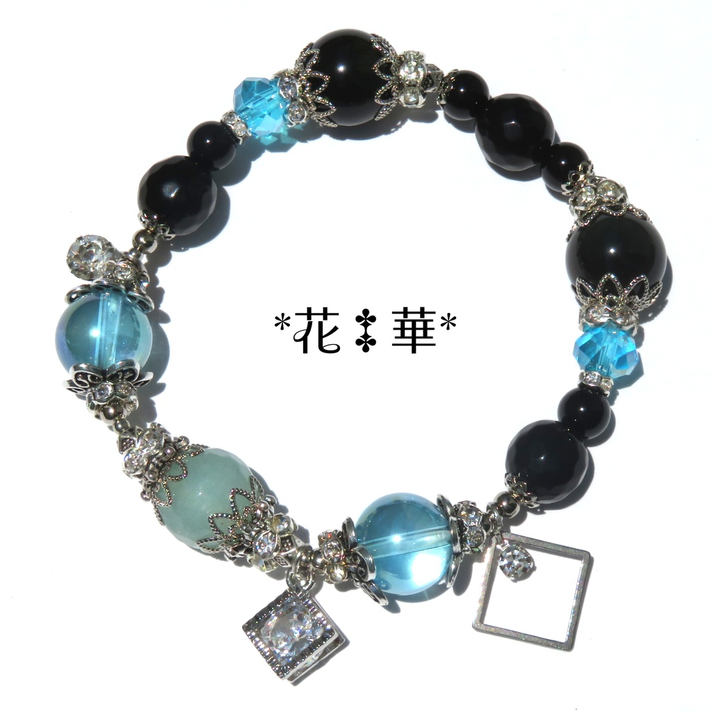 無一郎イメージカラー天然石ブレスレット/No.2172