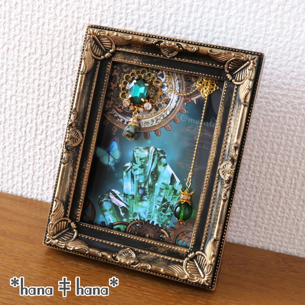 ‡**飾る天然石**‡エメラルド‡**オリジナルミニアートフレーム**‡【L判サイズ】1538