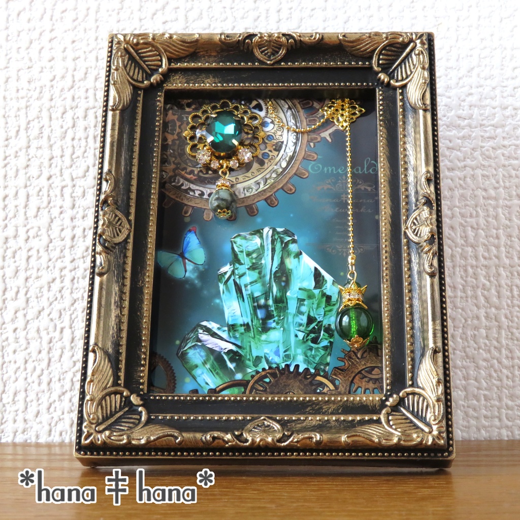 ‡**飾る天然石**‡エメラルド‡**オリジナルミニアートフレーム**‡【L判サイズ】1538