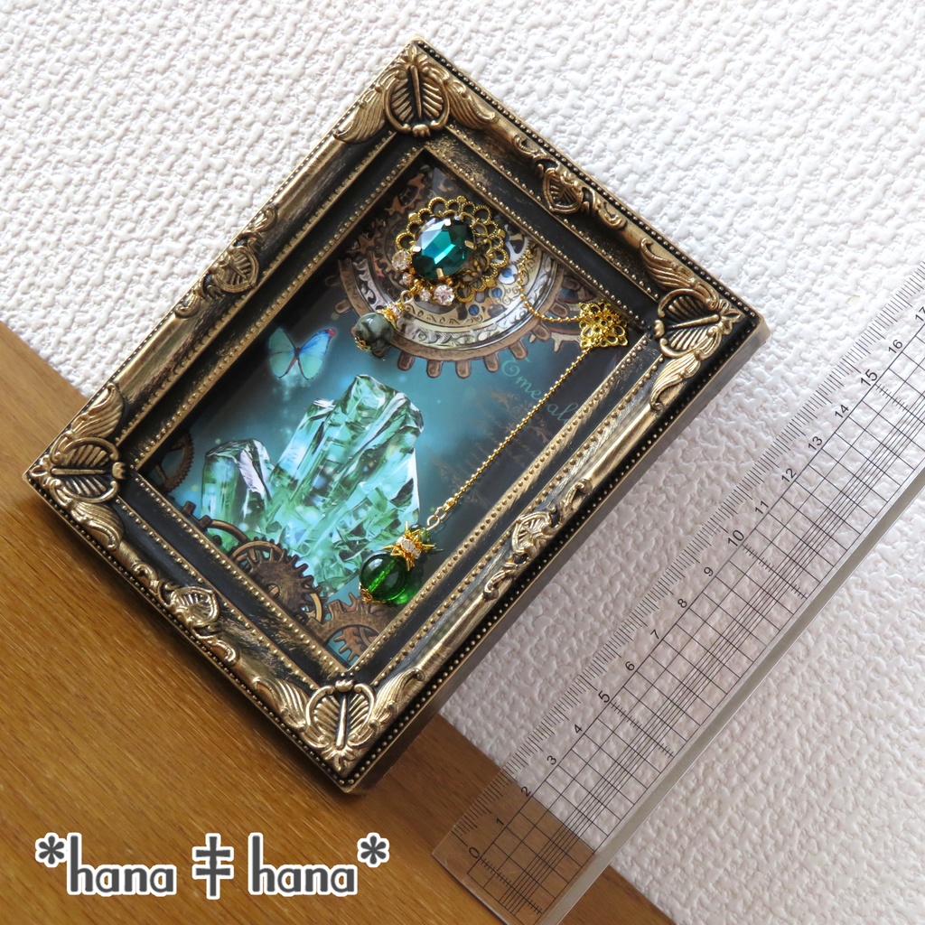 ‡**飾る天然石**‡エメラルド‡**オリジナルミニアートフレーム**‡【L判サイズ】1538