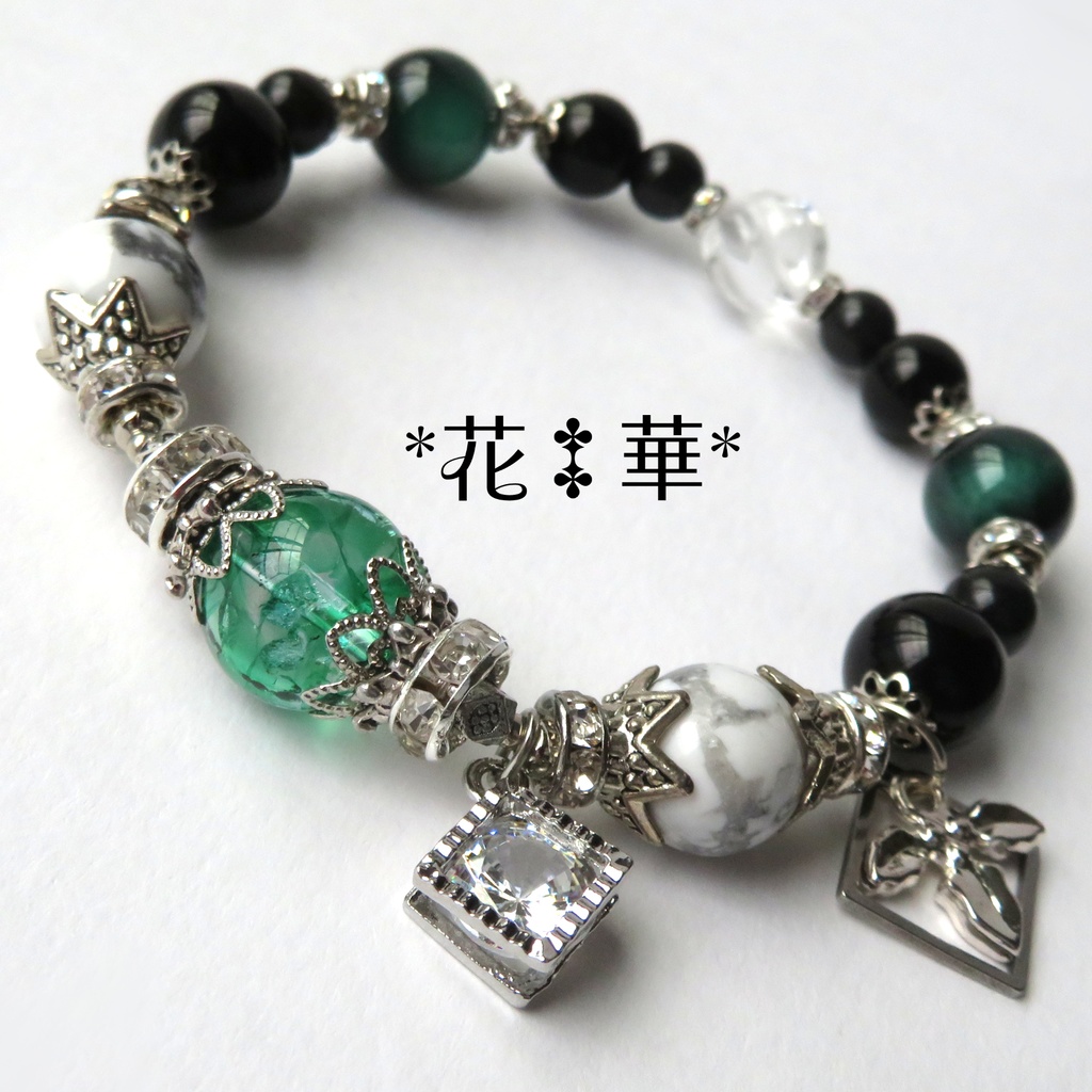 実弥イメージカラー天然石ブレスレット/No.3036