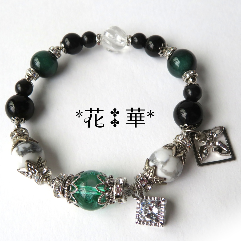 実弥イメージカラー天然石ブレスレット/No.3036