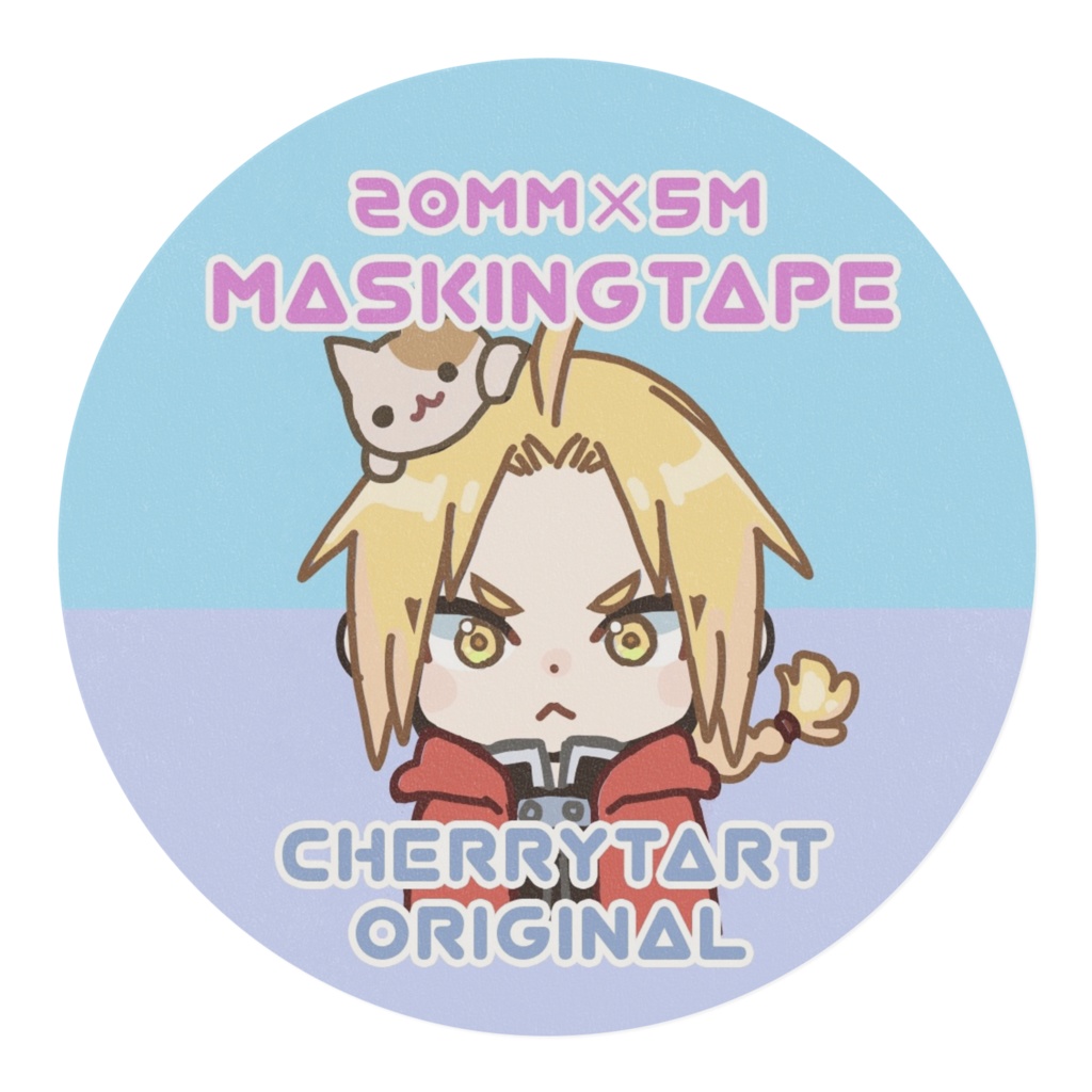 【受注生産】CherryTartはがねのマスキングテープ