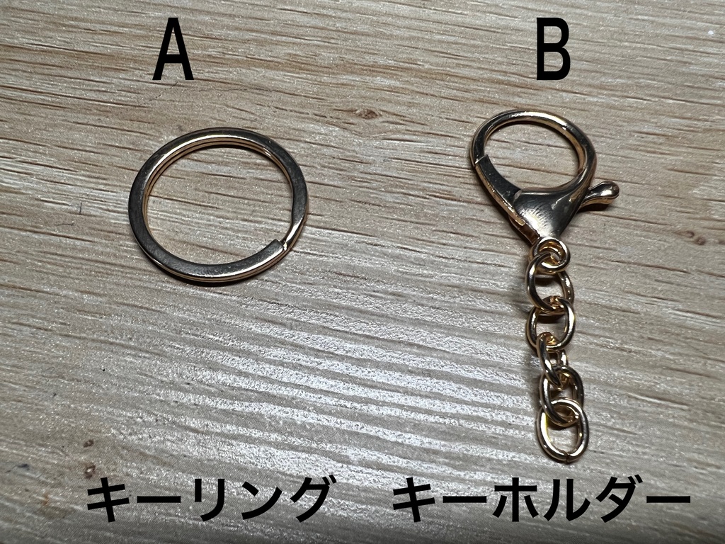 セラムン風キーホルダー