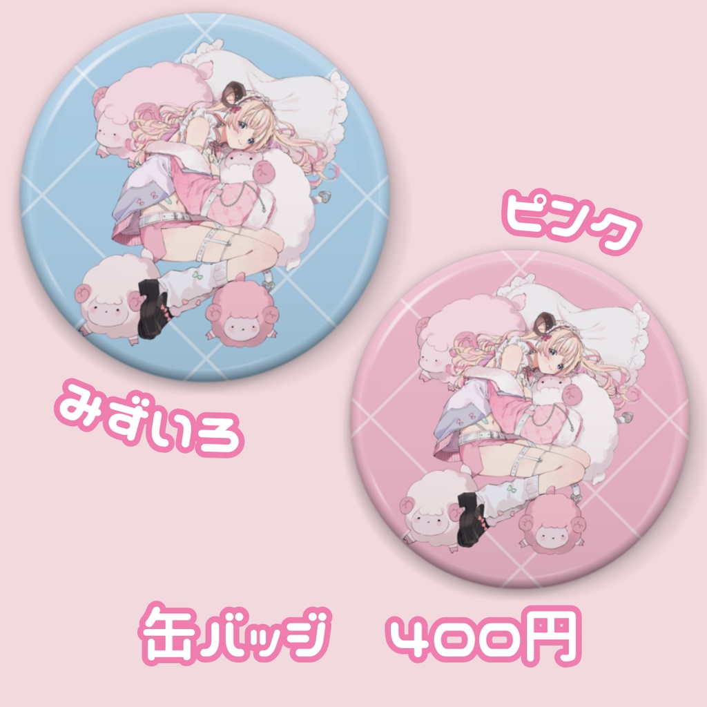 未夜メイミ　活動1周年記念缶バッジ