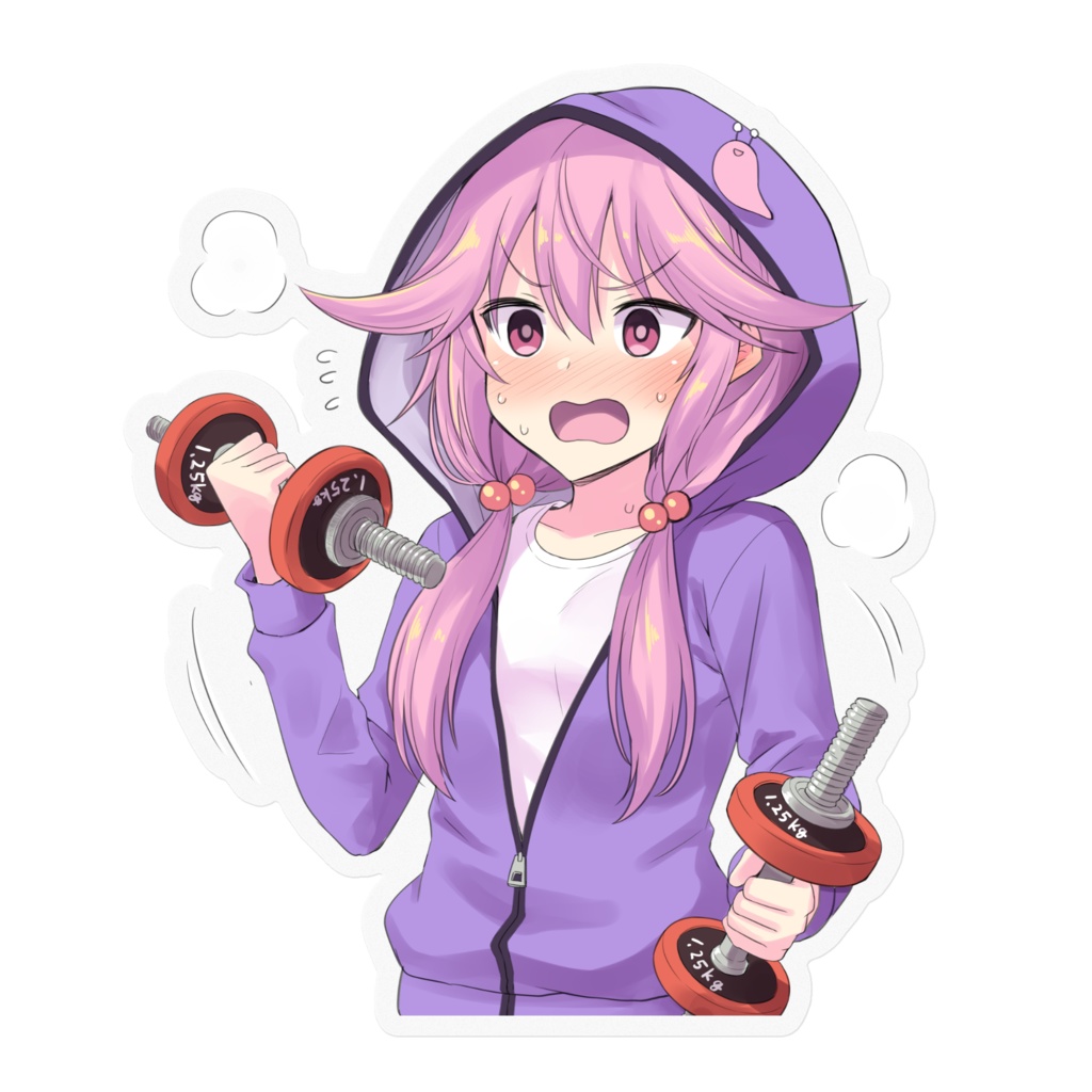 ファクトリーbar001