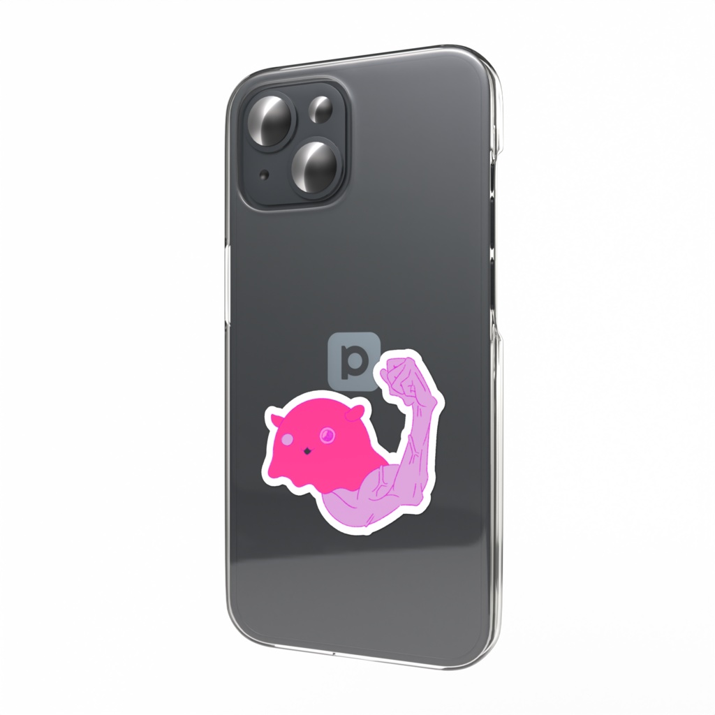 めんだるステッカー 筋肉