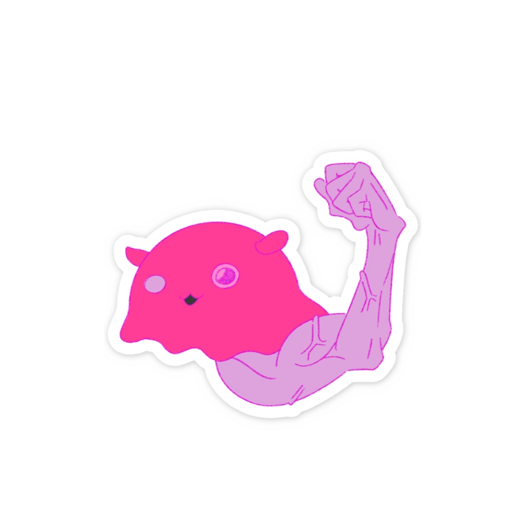 めんだるステッカー 筋肉