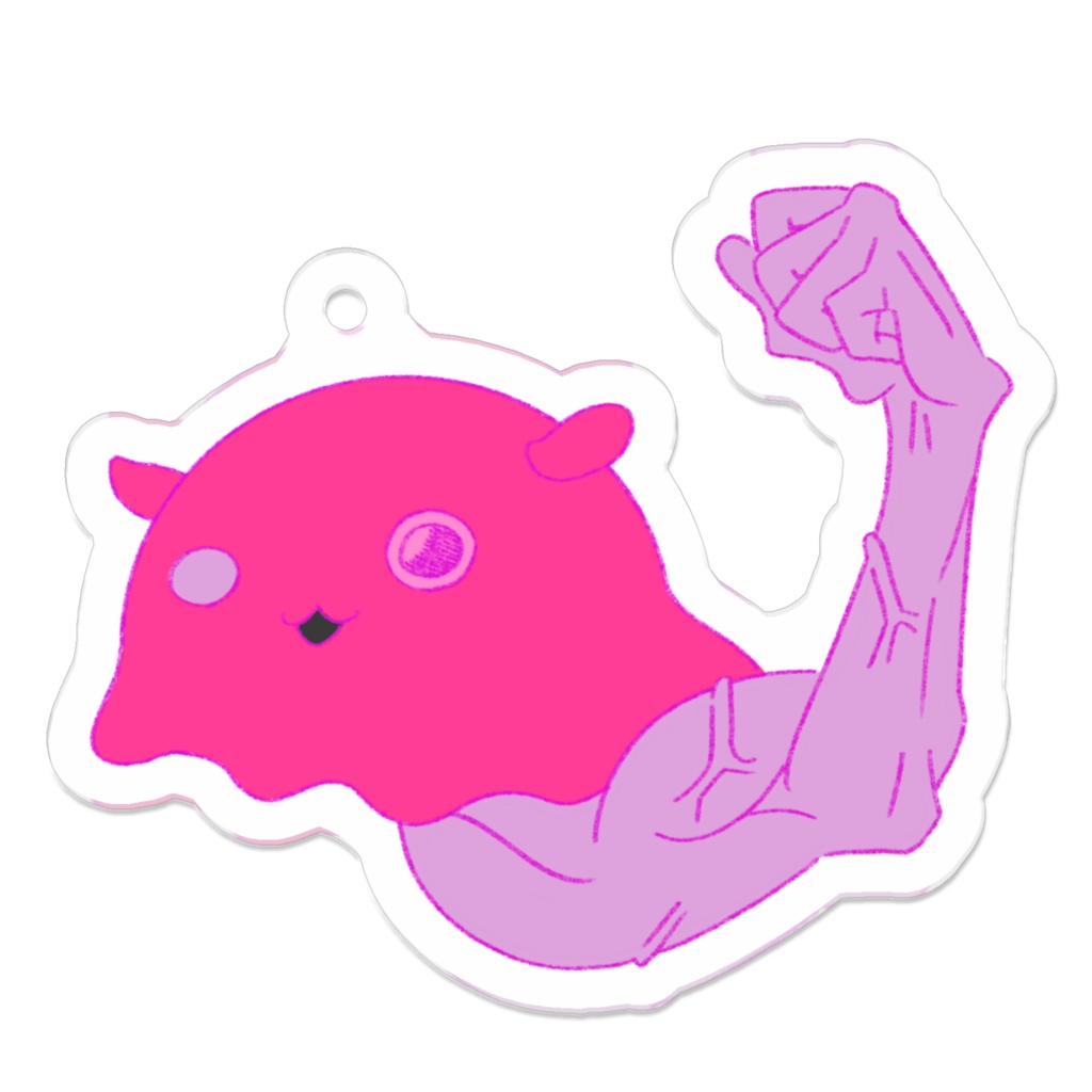 めんだるアクリルキーホルダー 筋肉