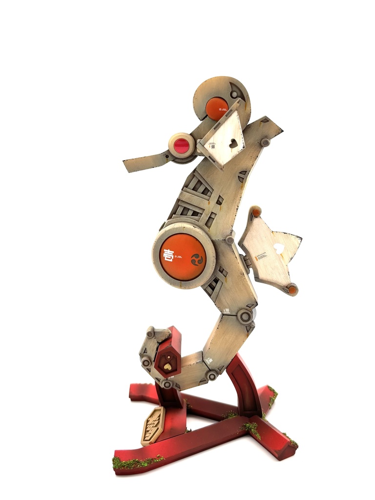 キ海馬(Mechanized Seahorse)
