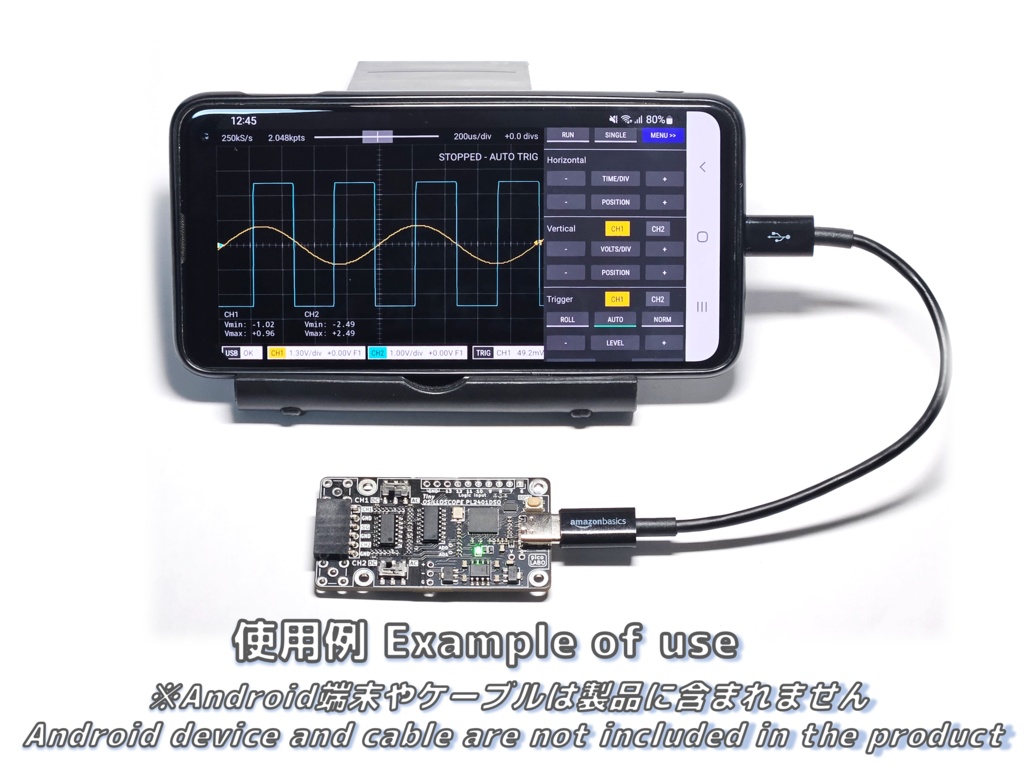 小さなオシロスコープ PL2401DSO