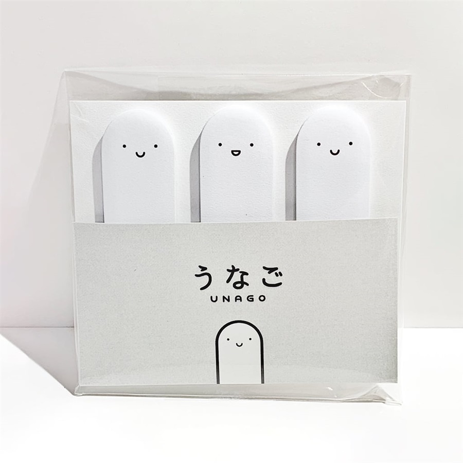 うなごのふせん