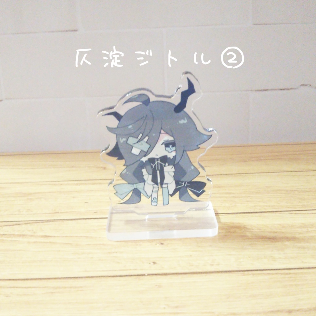 SeziTope アクリルスタンド