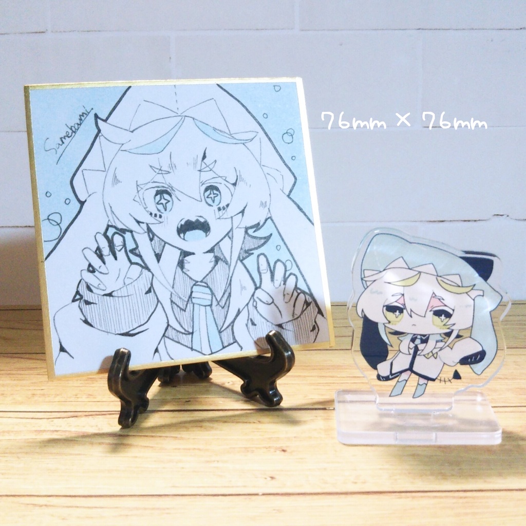 SeziTope 豆色紙原画