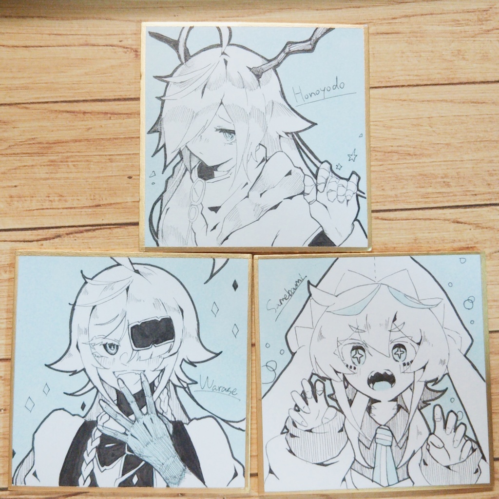 SeziTope 豆色紙原画