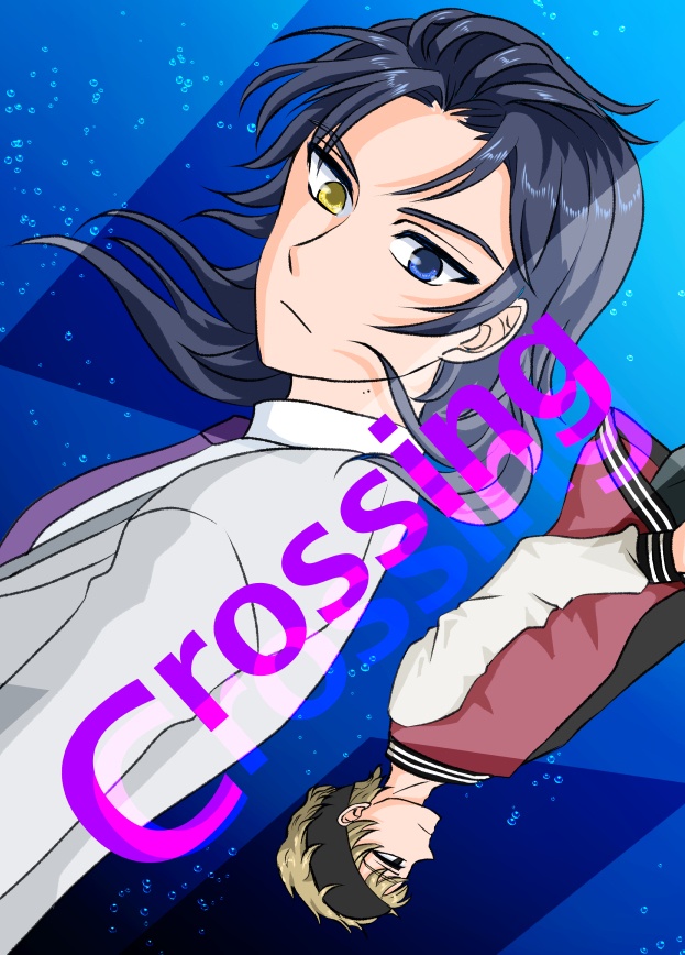 Crossing