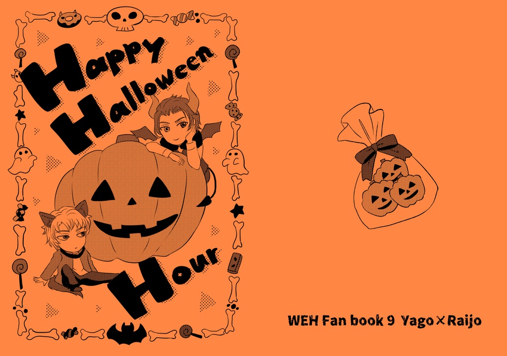 Happy Halloween Hour
