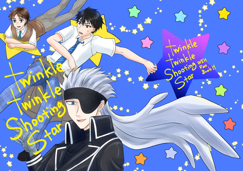 Twinkle Twinkle Shooting Star