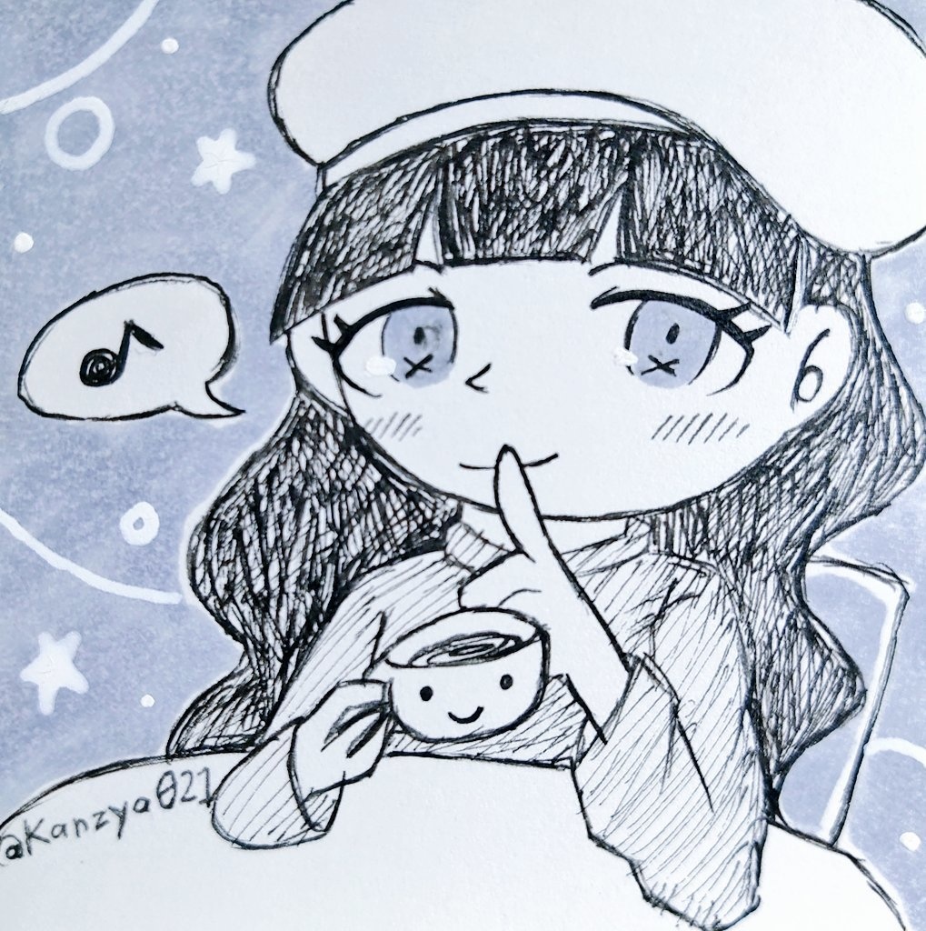 ポックエ14 豆色紙