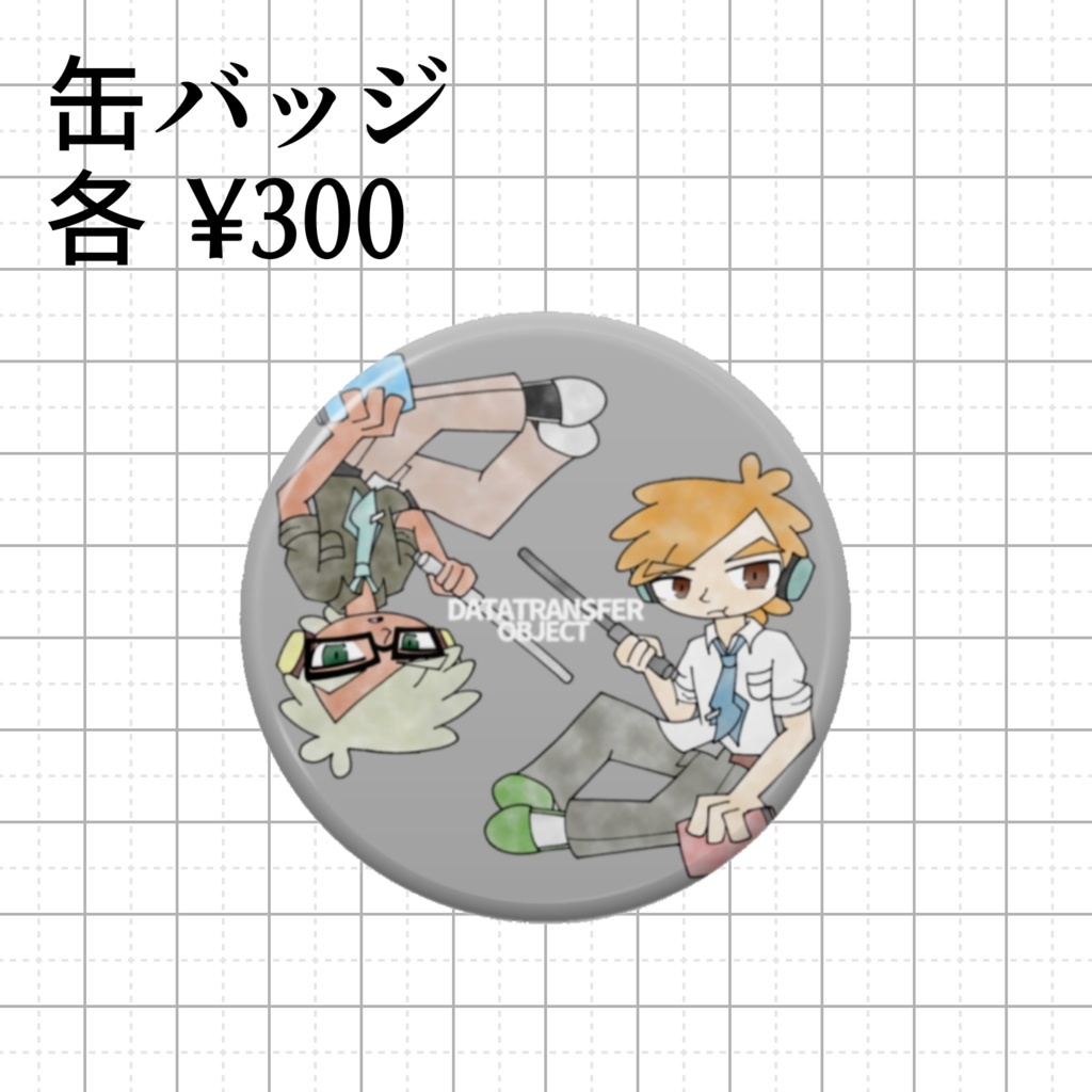 缶バッジ