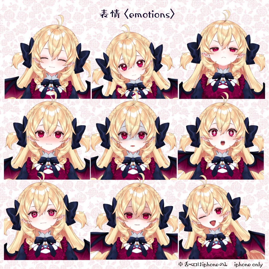 汎用ボディ【吸血鬼ちゃん】リメイク