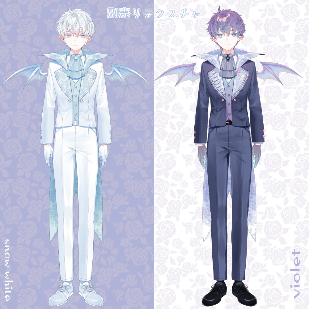 【Vtuberモデル】吸血鬼君【汎用型】