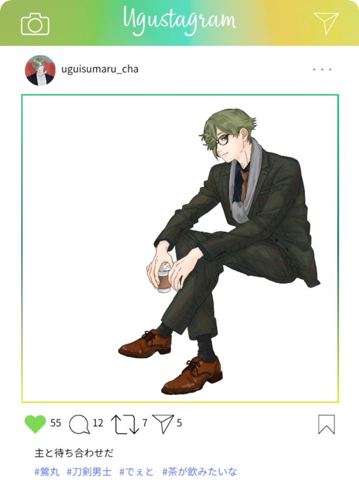 英国鶯 インスタ風クリアカード 全身ver.