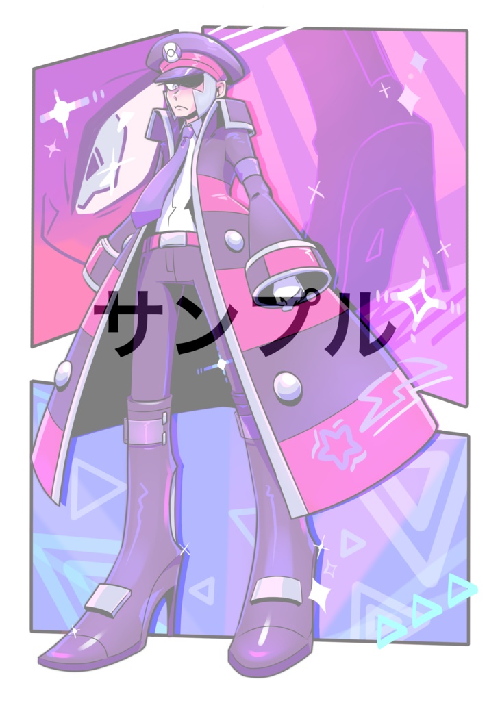 サブマスヒールコレクション・アンコール