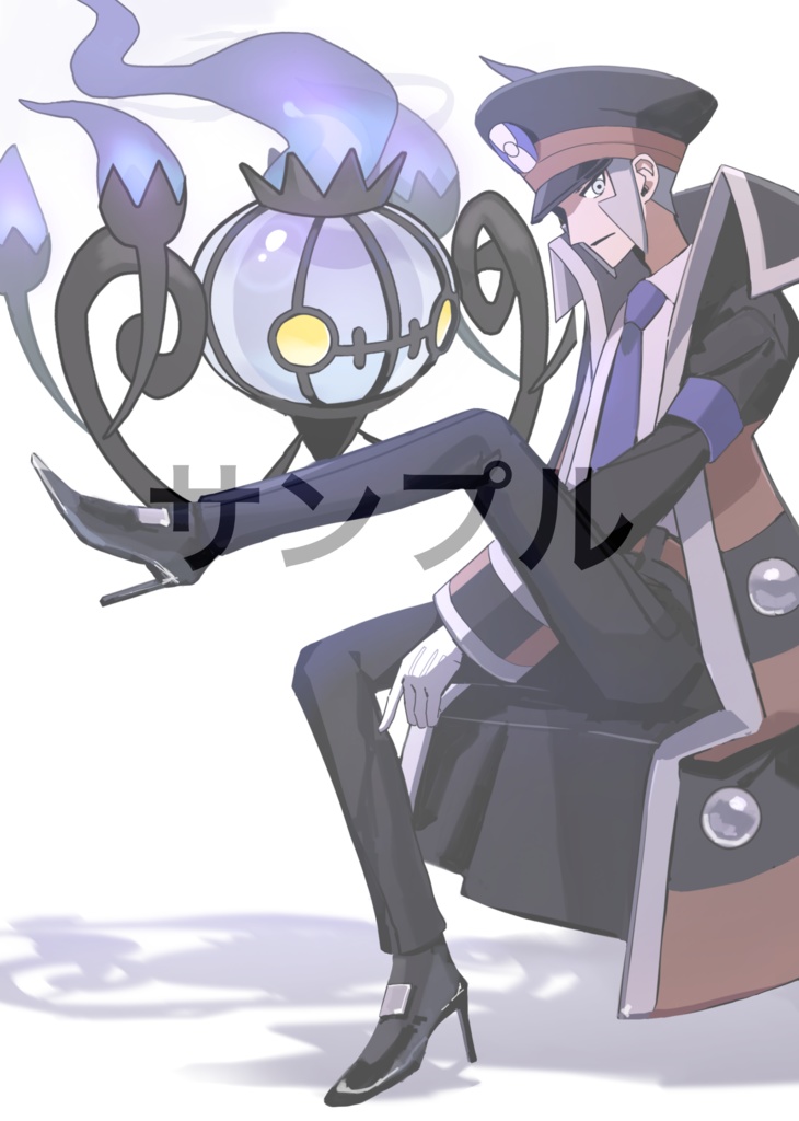 サブマスヒールコレクション・アンコール