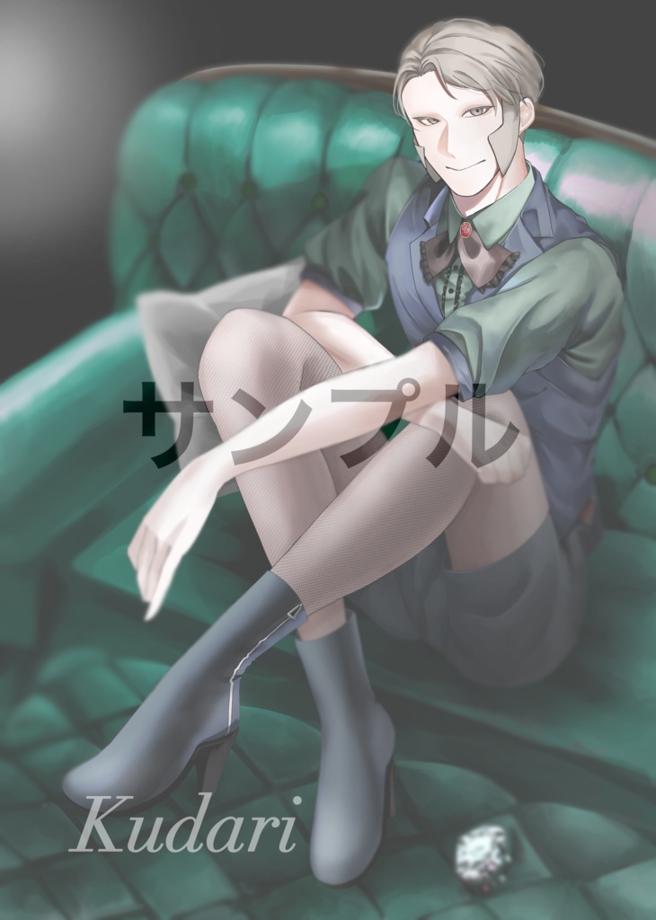 サブマスヒールコレクション・アンコール