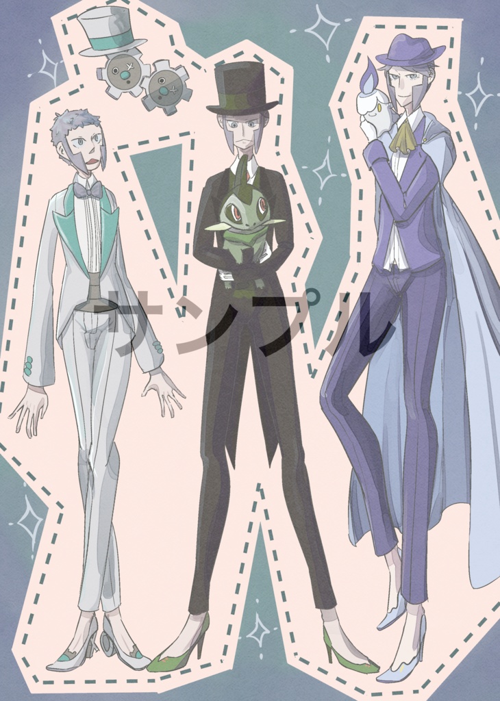 サブマスヒールコレクション・アンコール