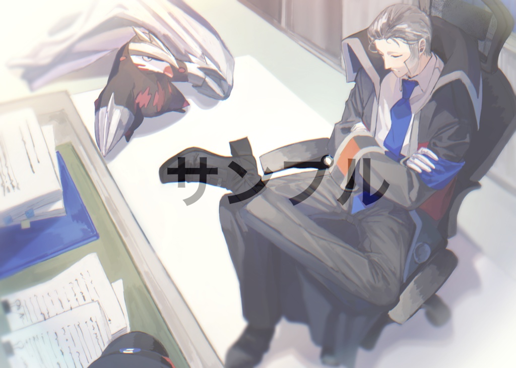 サブマスヒールコレクション・アンコール