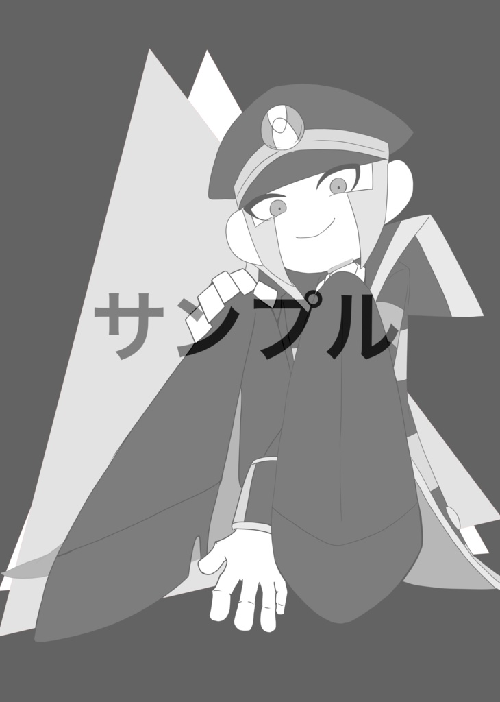 サブマスヒールコレクション・アンコール