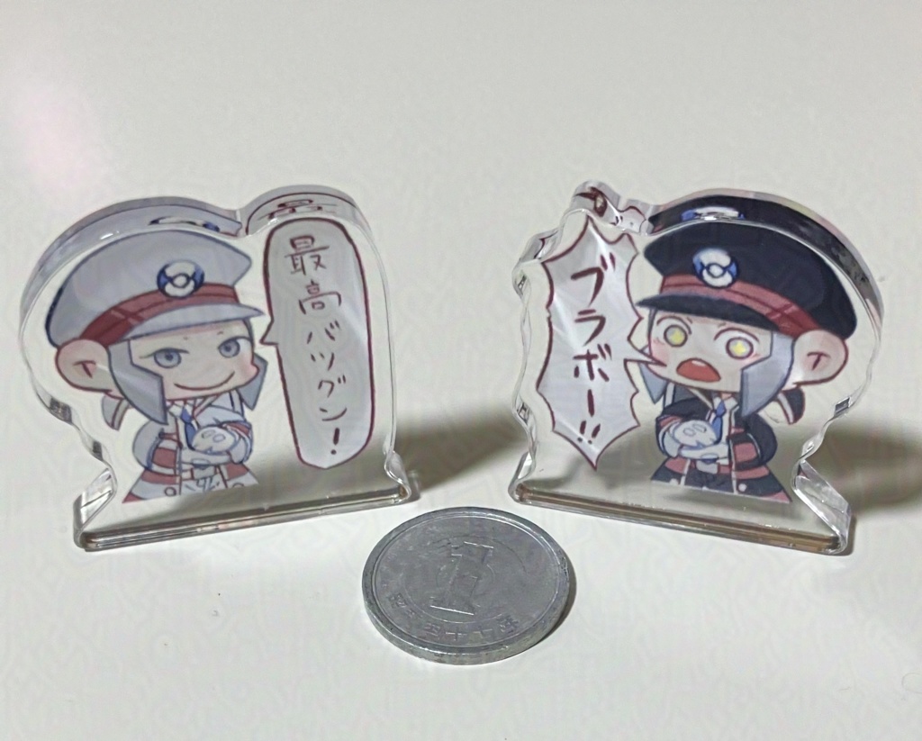 なんでも褒めてくれるサブマスミニアクスタ2人セット