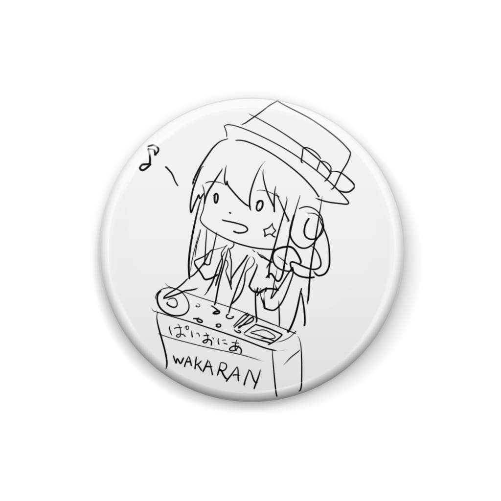 なんもわからんDJ黒星ちゃん缶バッチ