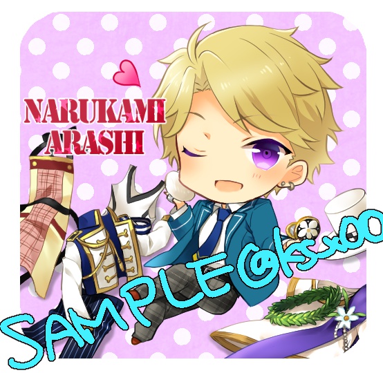 鳴上嵐缶バッチ