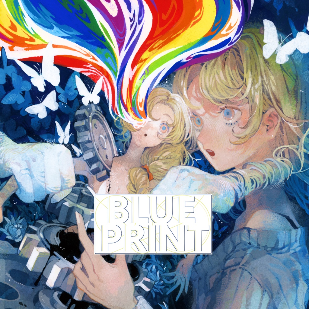 EP『Blue Print』