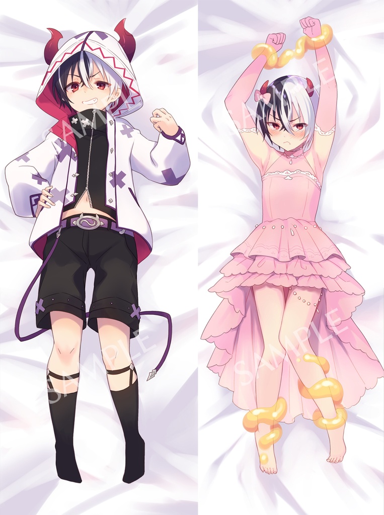 カリザきゅんわからせ抱き枕カバー