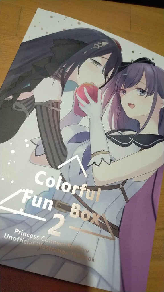 イラスト本セット